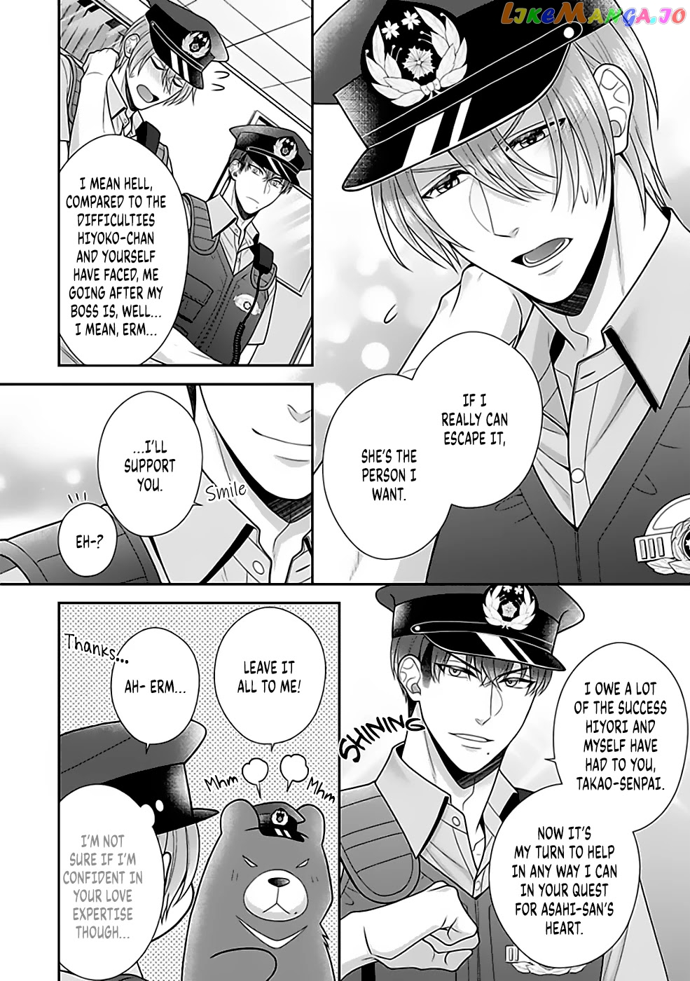 Sono Keisatsukan, Tokidoki Yajuu! chapter 15 - page 13