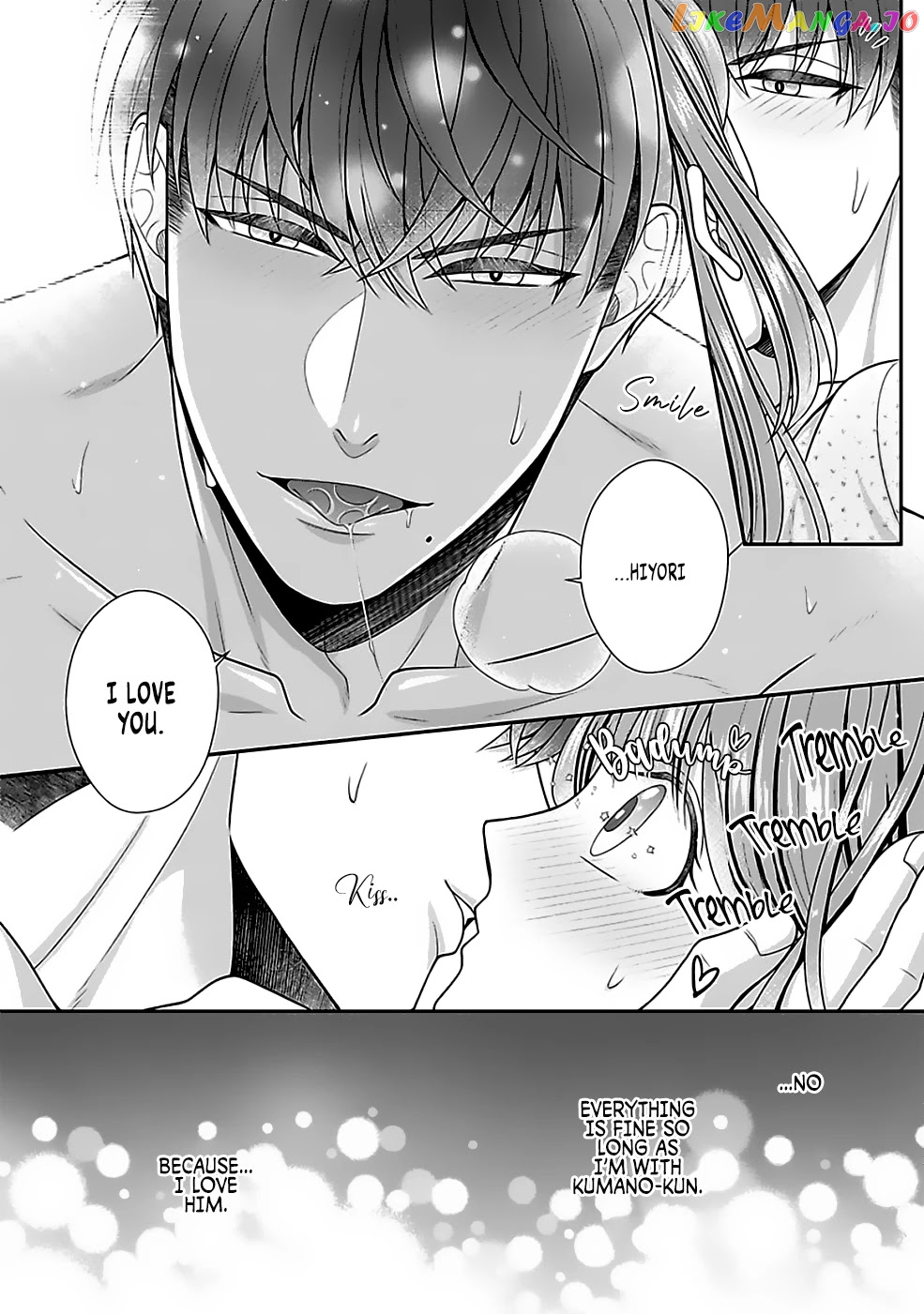 Sono Keisatsukan, Tokidoki Yajuu! chapter 15 - page 27