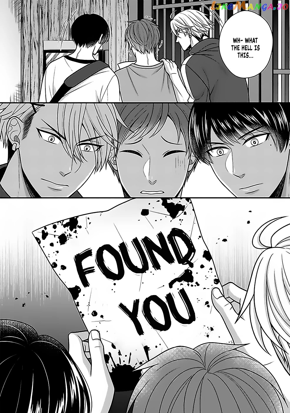 Sono Keisatsukan, Tokidoki Yajuu! chapter 15 - page 31