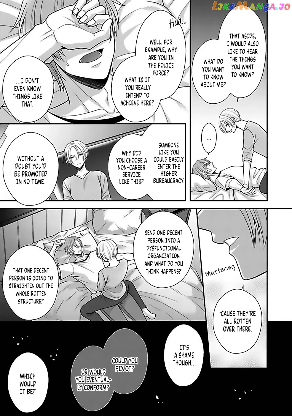 Sono Keisatsukan, Tokidoki Yajuu! chapter 15 - page 4