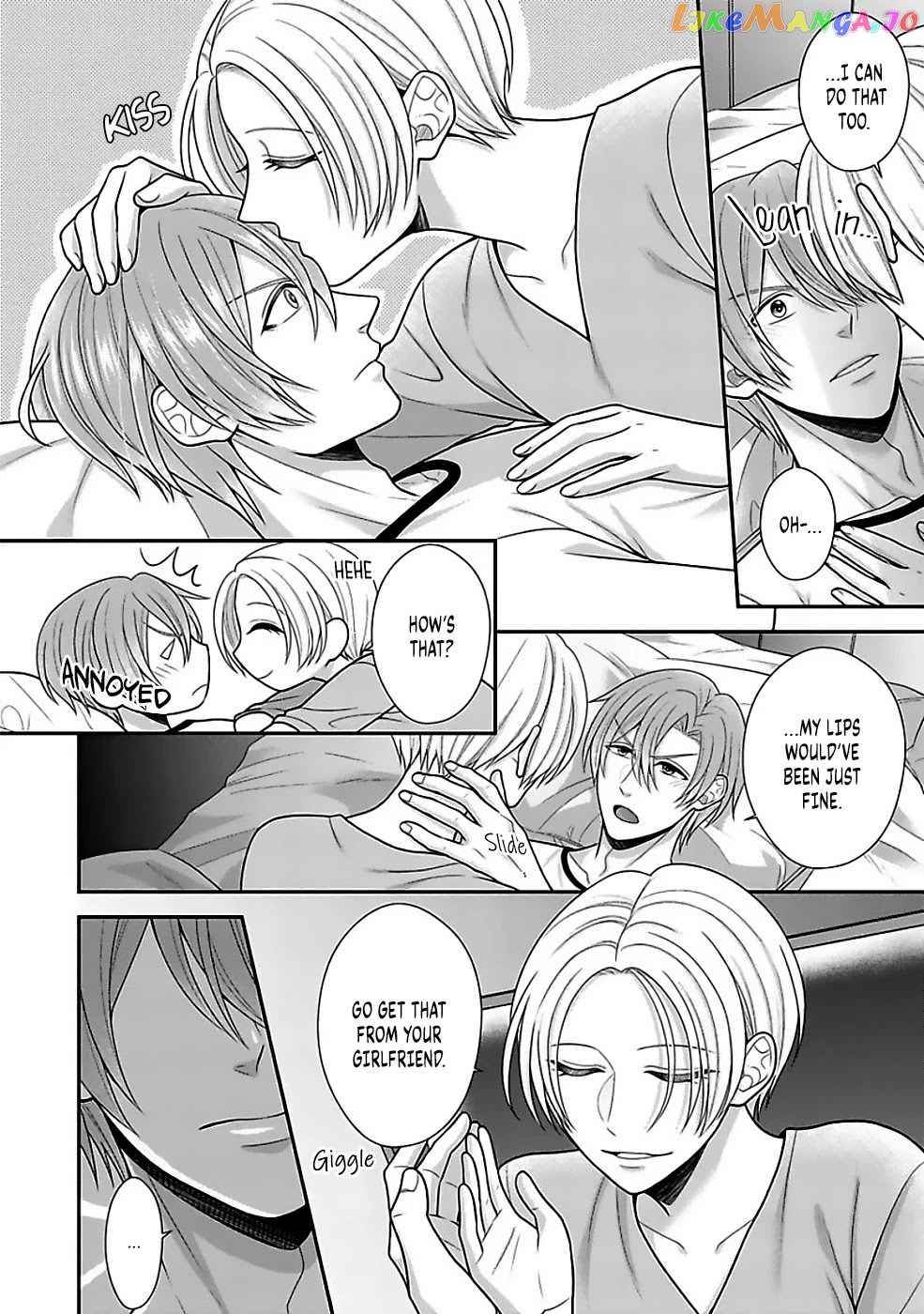 Sono Keisatsukan, Tokidoki Yajuu! chapter 15 - page 7