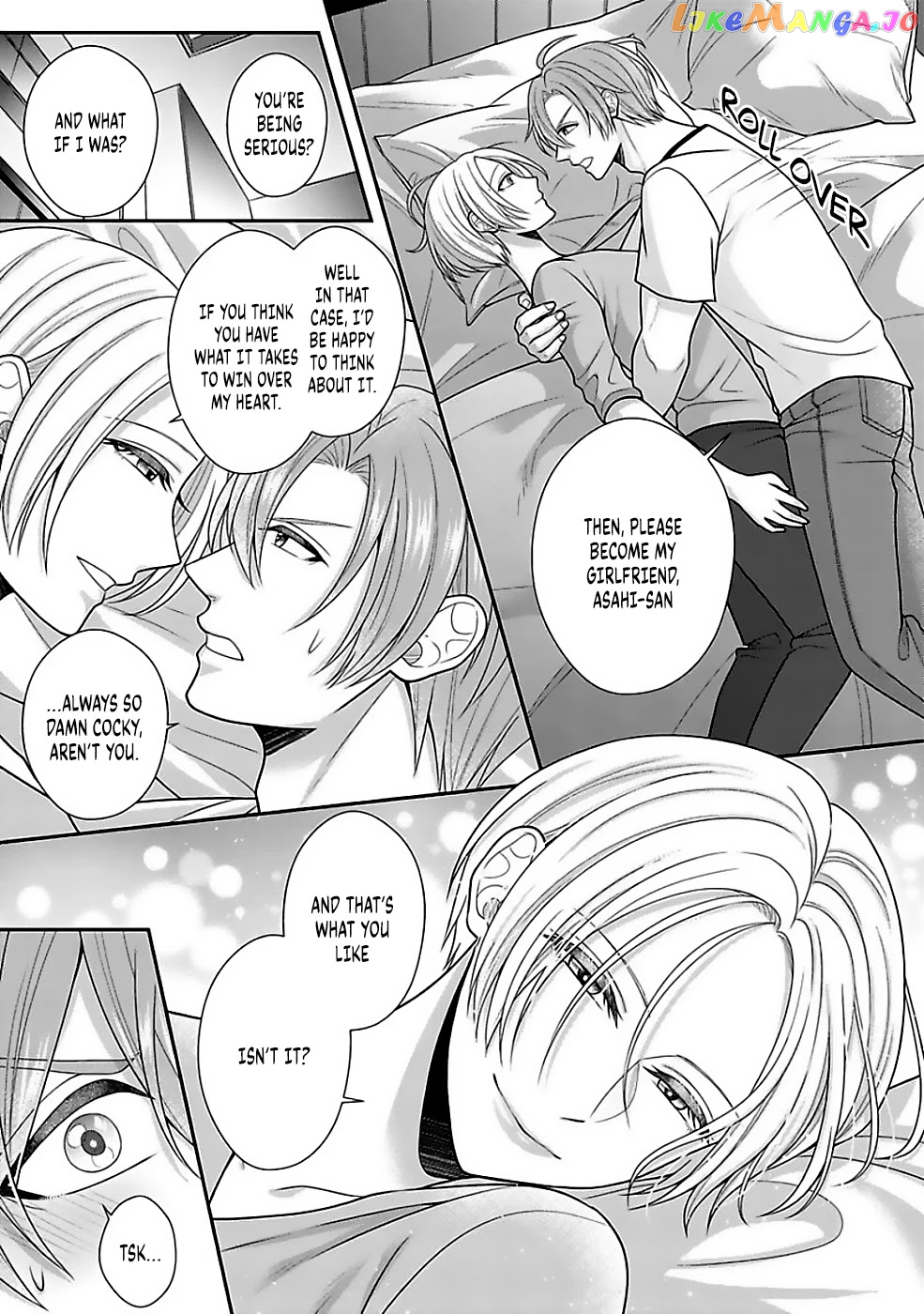 Sono Keisatsukan, Tokidoki Yajuu! chapter 15 - page 8