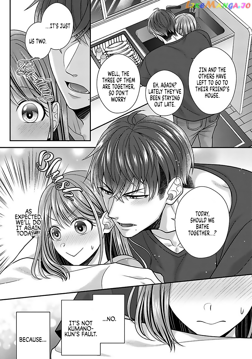 Sono Keisatsukan, Tokidoki Yajuu! chapter 16 - page 10