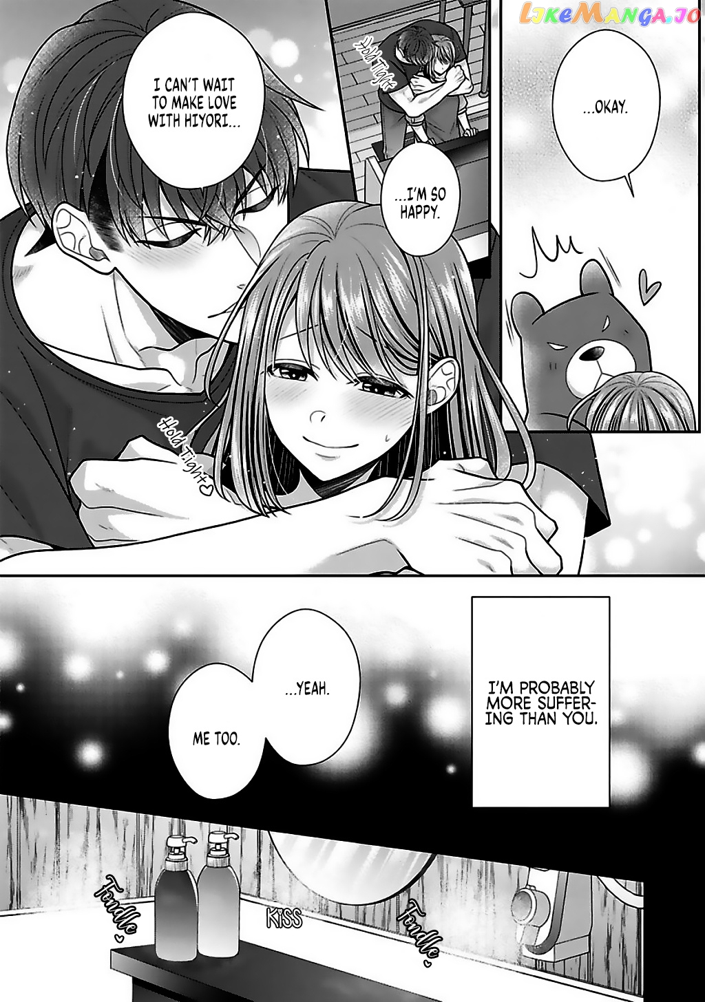 Sono Keisatsukan, Tokidoki Yajuu! chapter 16 - page 11