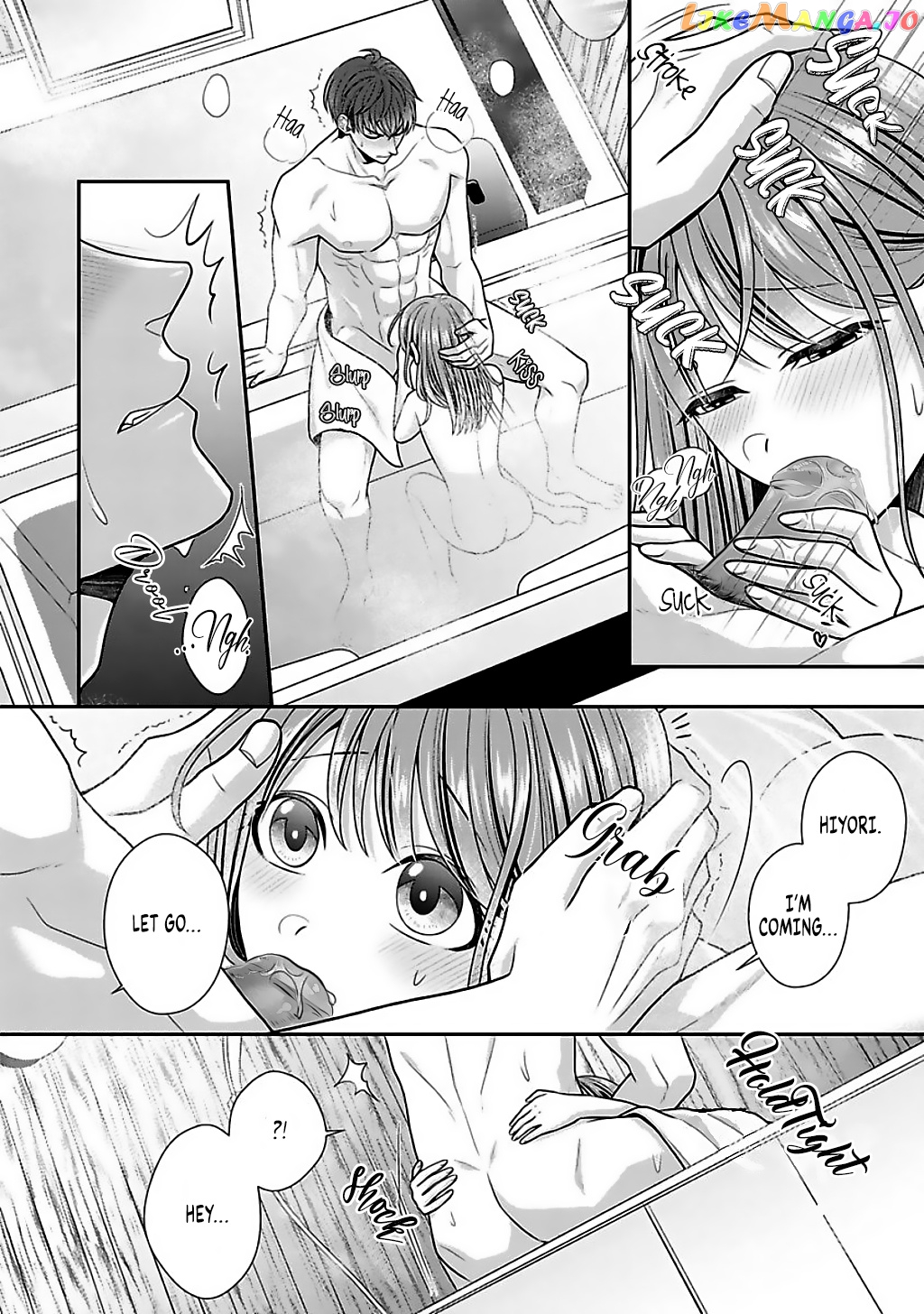 Sono Keisatsukan, Tokidoki Yajuu! chapter 16 - page 21