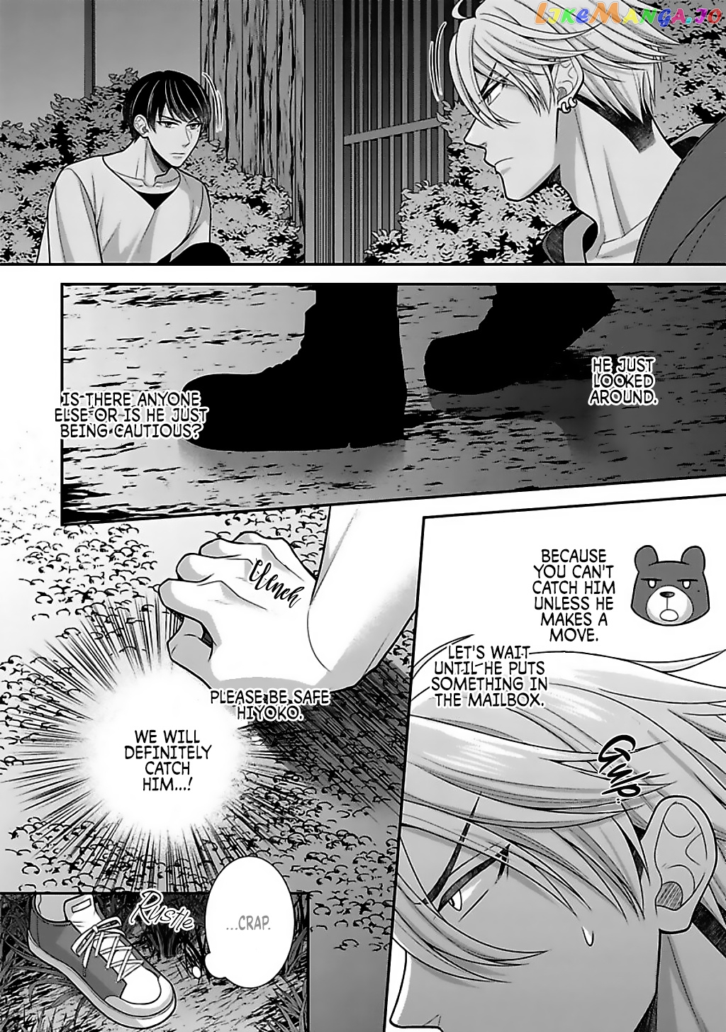 Sono Keisatsukan, Tokidoki Yajuu! chapter 16 - page 25