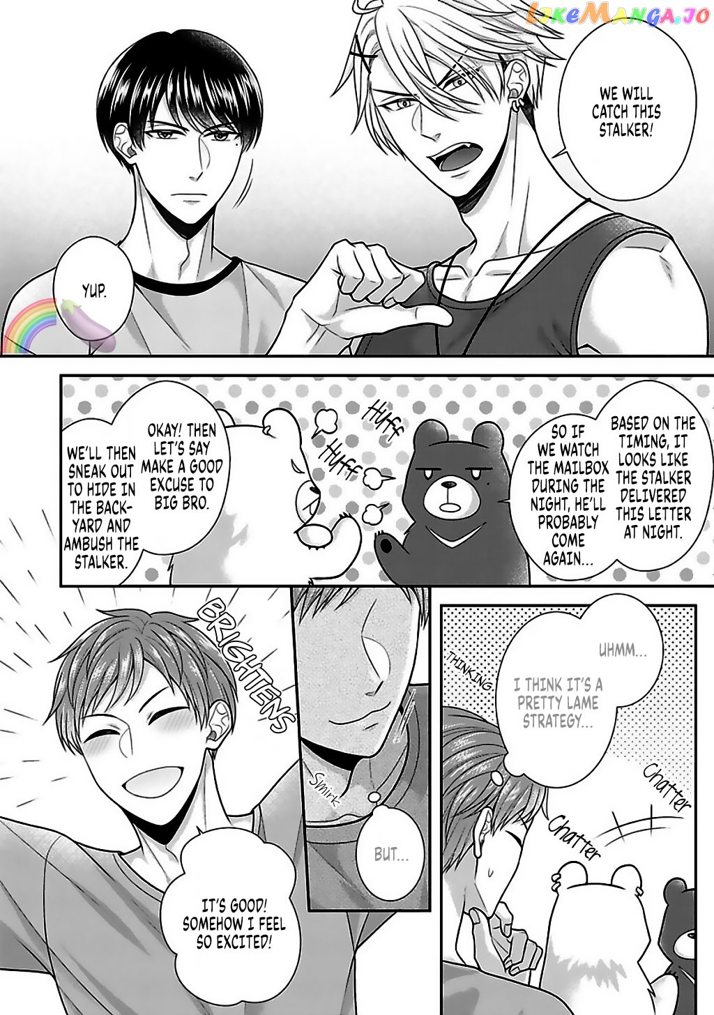 Sono Keisatsukan, Tokidoki Yajuu! chapter 16 - page 3