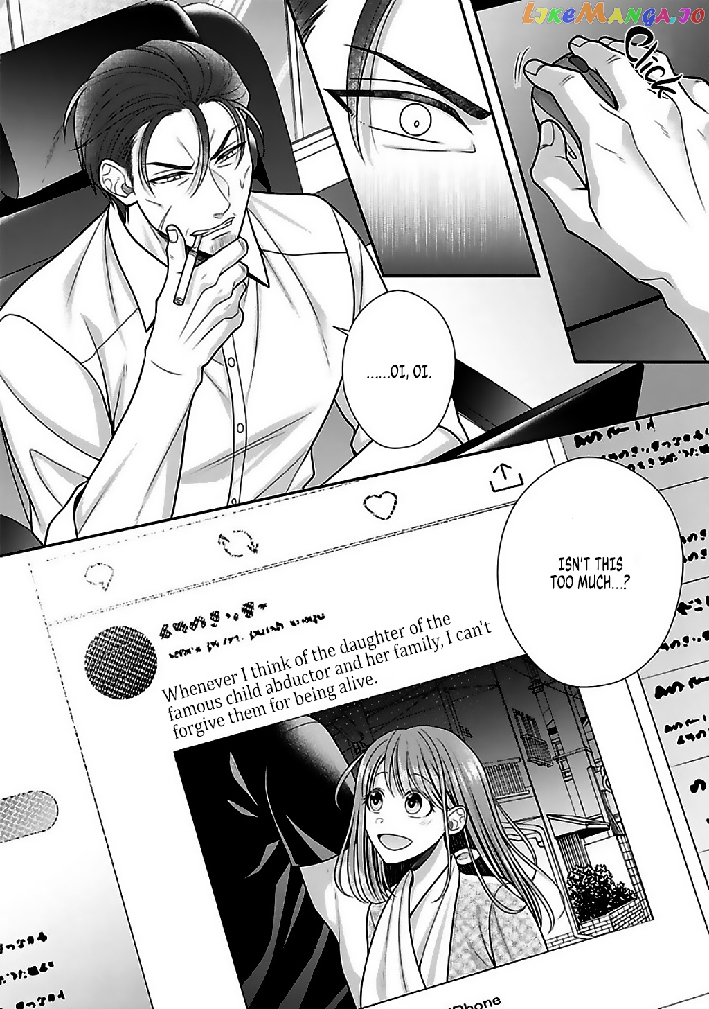 Sono Keisatsukan, Tokidoki Yajuu! chapter 16 - page 31