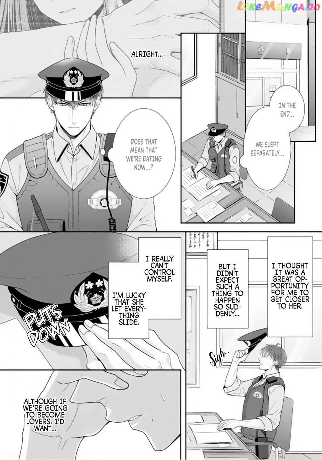 Sono Keisatsukan, Tokidoki Yajuu! chapter 3 - page 13