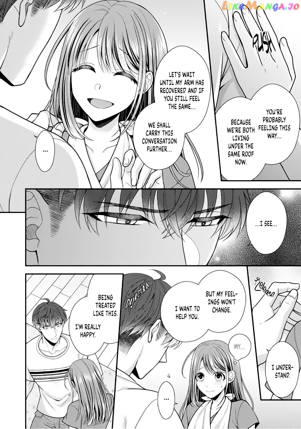Sono Keisatsukan, Tokidoki Yajuu! chapter 3 - page 29