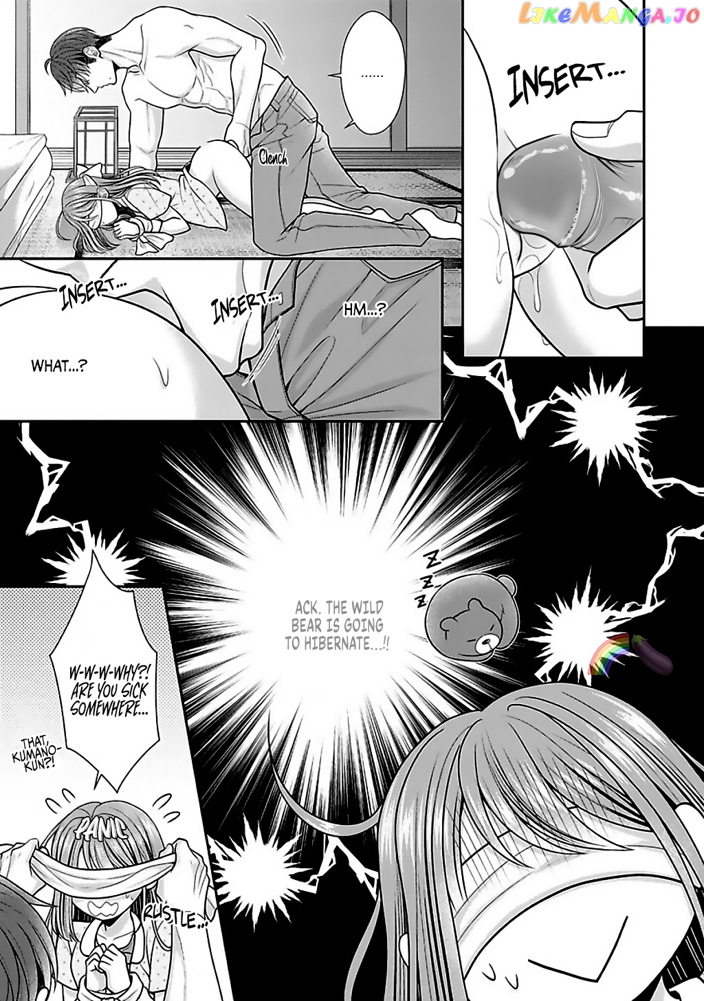 Sono Keisatsukan, Tokidoki Yajuu! chapter 16.5 - page 10