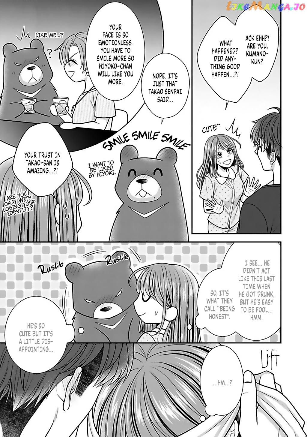 Sono Keisatsukan, Tokidoki Yajuu! chapter 16.5 - page 4
