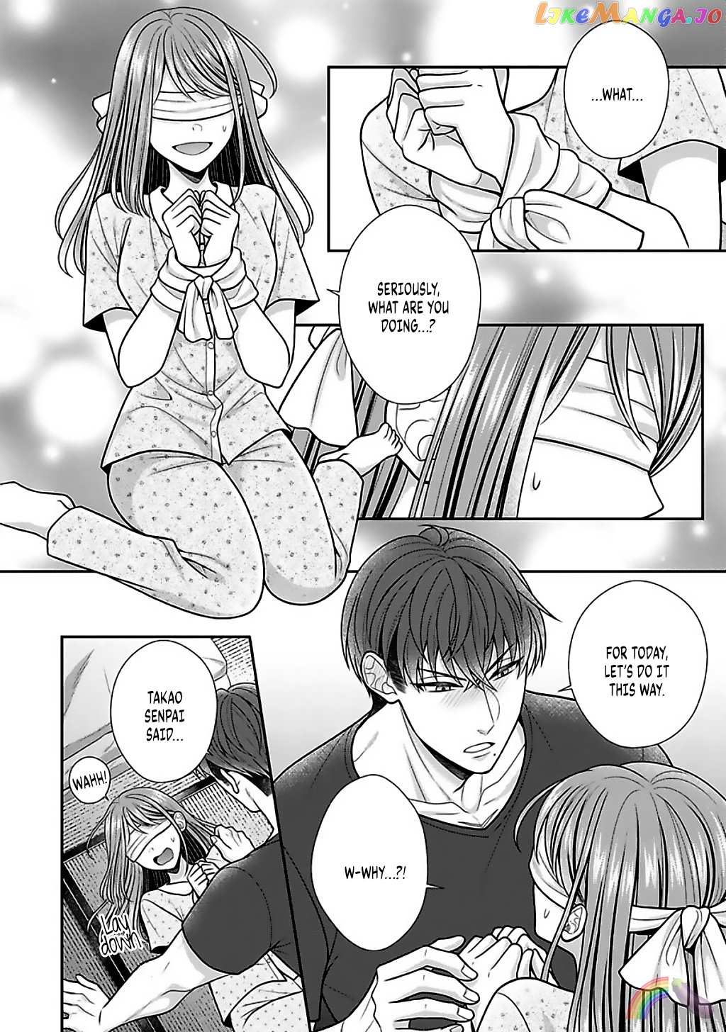 Sono Keisatsukan, Tokidoki Yajuu! chapter 16.5 - page 5