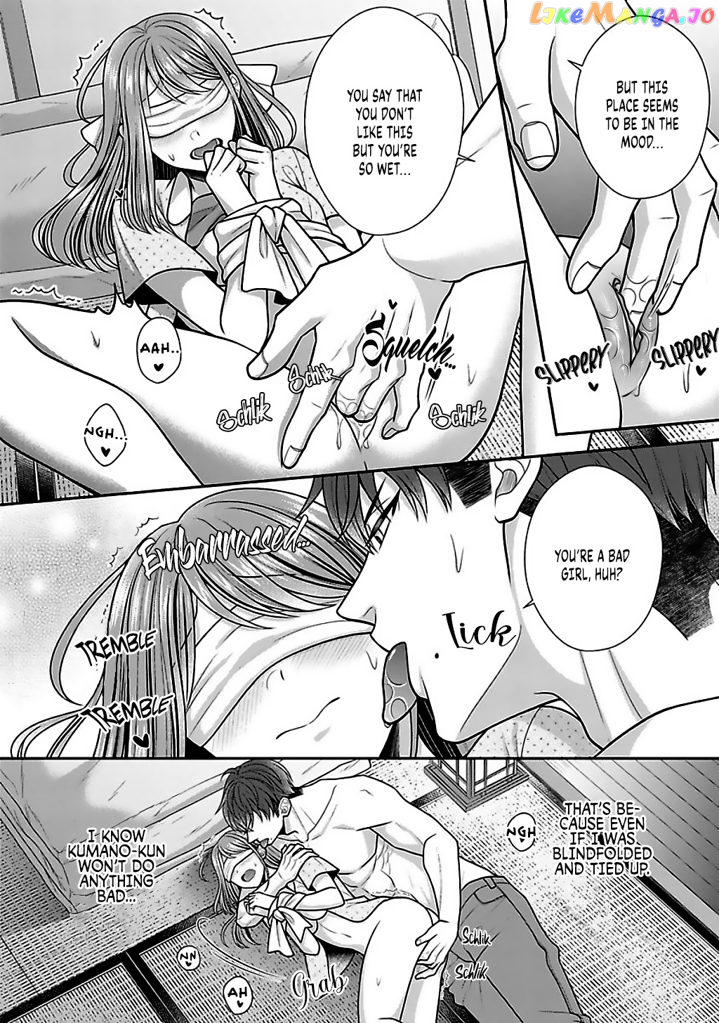 Sono Keisatsukan, Tokidoki Yajuu! chapter 16.5 - page 7