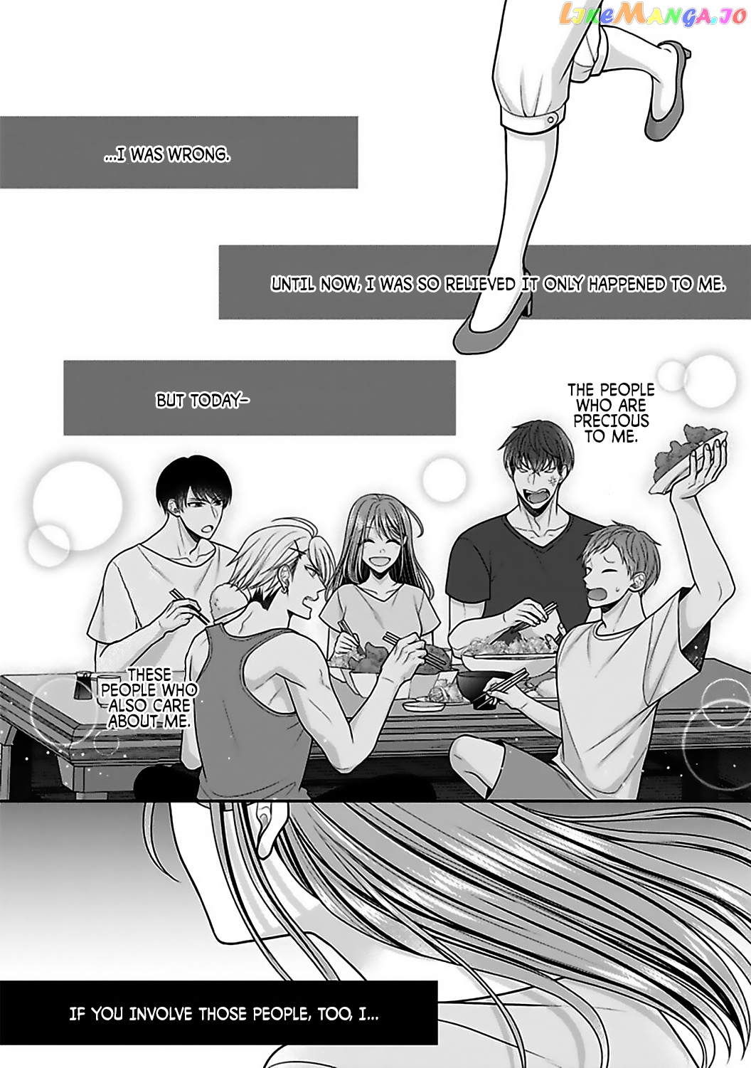 Sono Keisatsukan, Tokidoki Yajuu! chapter 17 - page 29