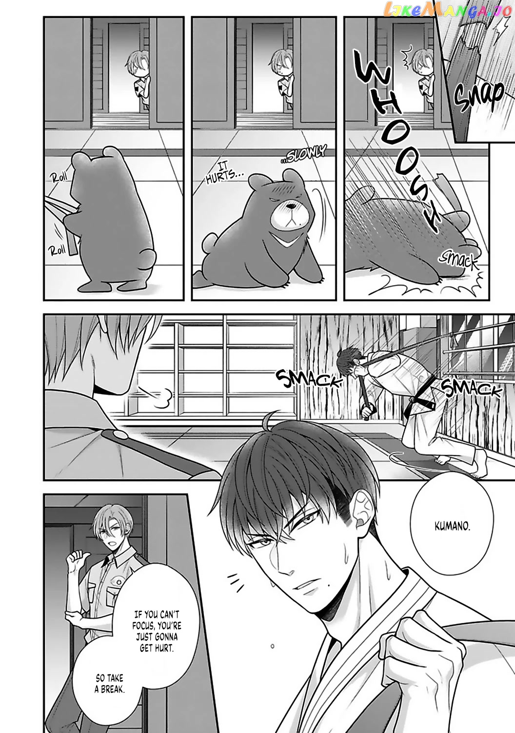 Sono Keisatsukan, Tokidoki Yajuu! chapter 18 - page 10
