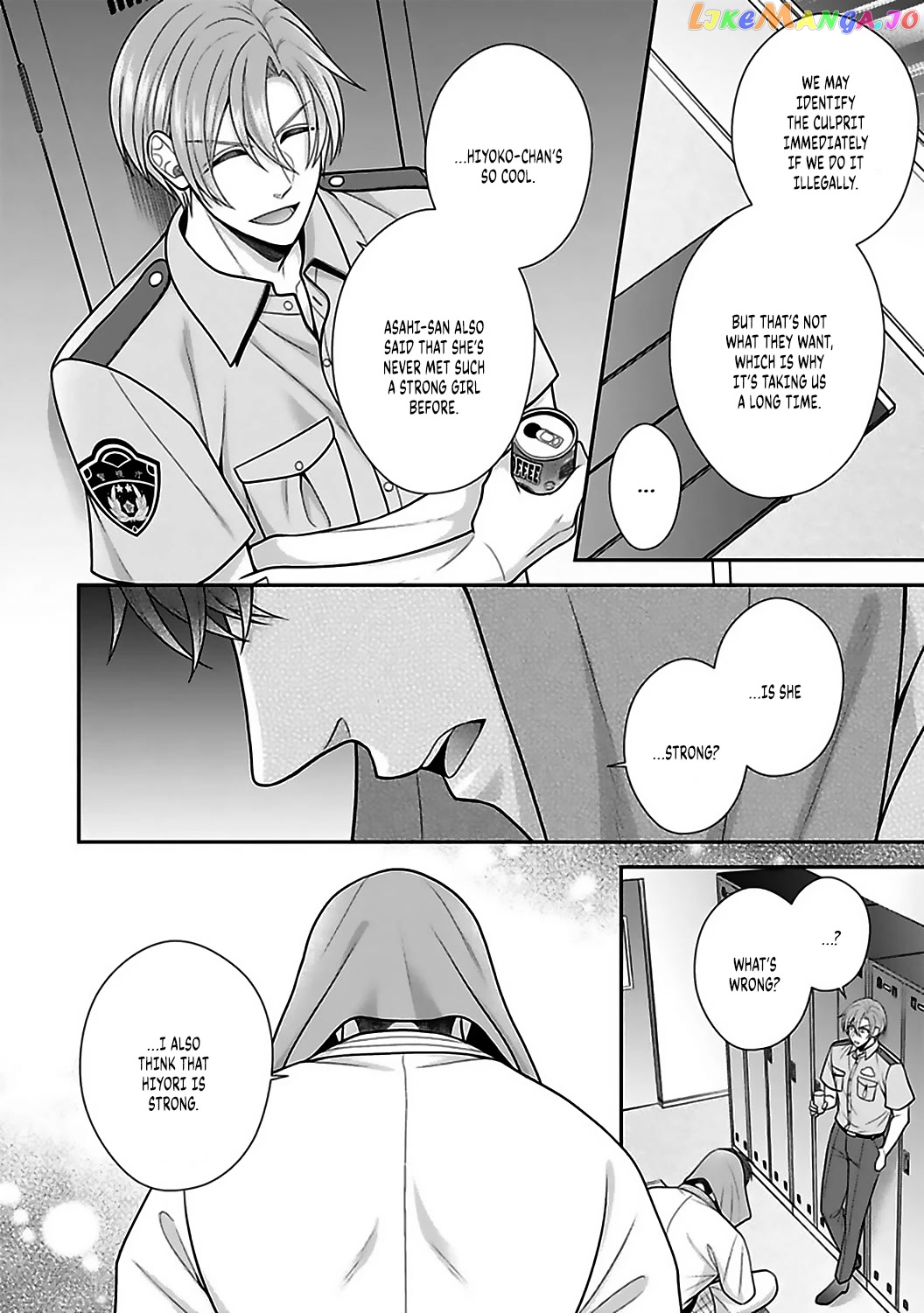 Sono Keisatsukan, Tokidoki Yajuu! chapter 18 - page 12