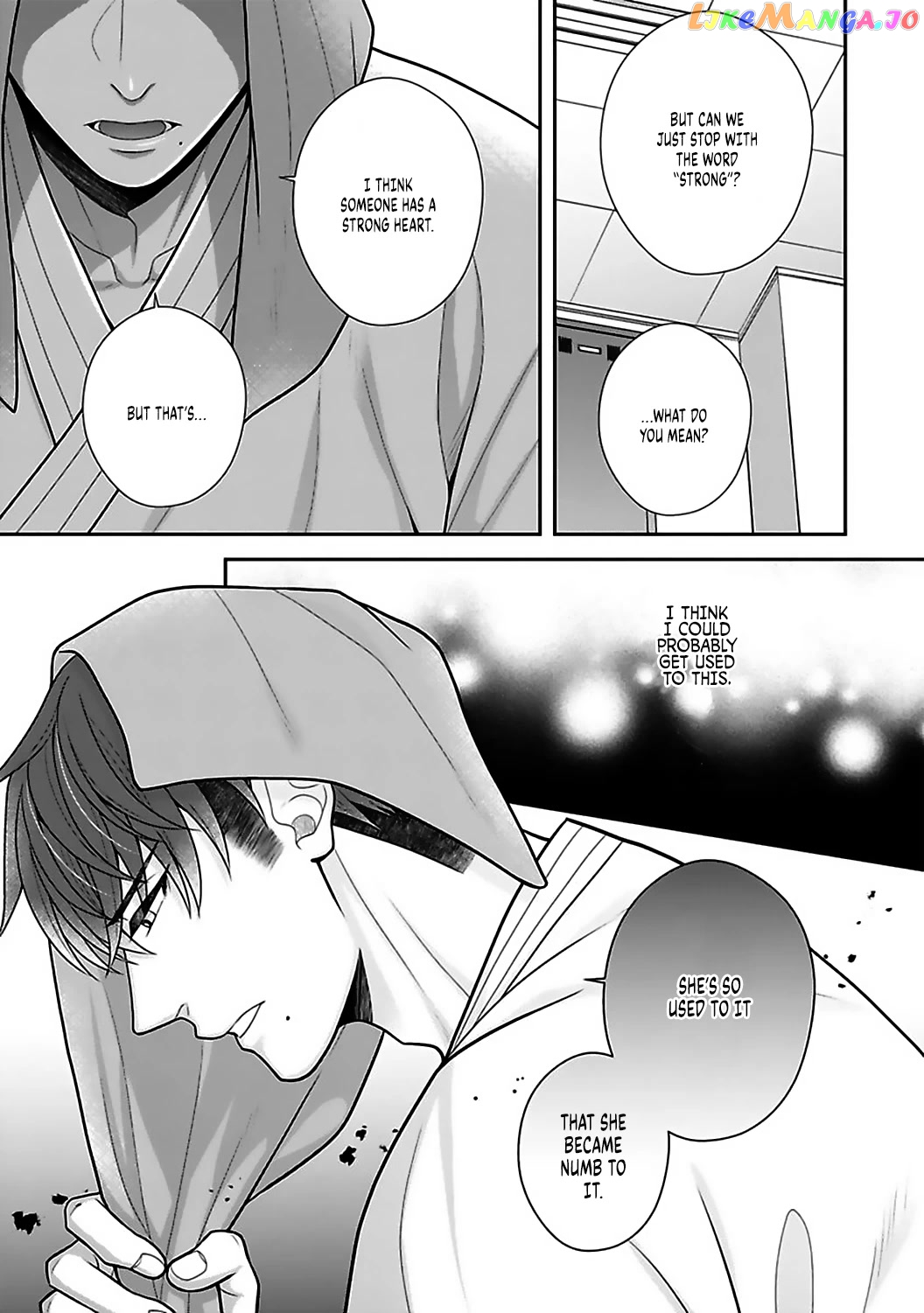 Sono Keisatsukan, Tokidoki Yajuu! chapter 18 - page 13