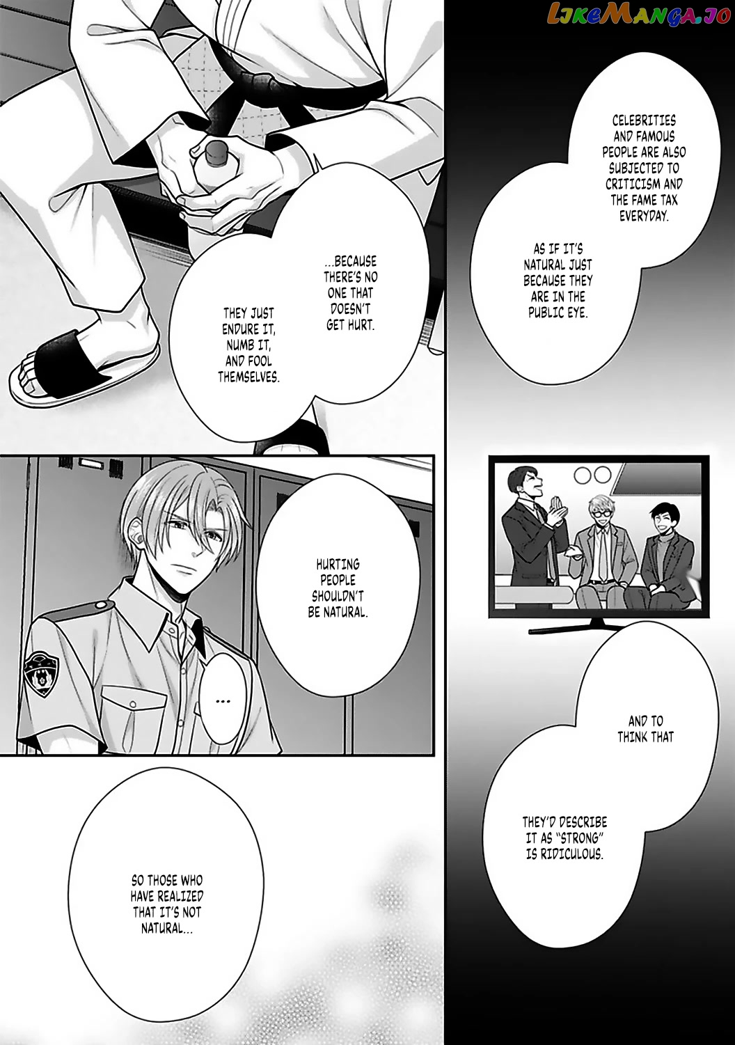 Sono Keisatsukan, Tokidoki Yajuu! chapter 18 - page 14