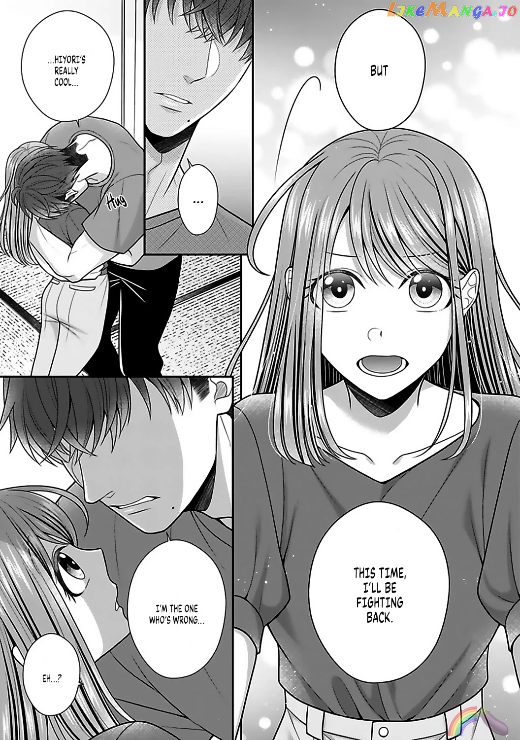 Sono Keisatsukan, Tokidoki Yajuu! chapter 18 - page 19