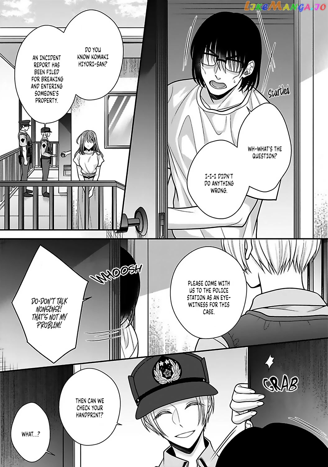 Sono Keisatsukan, Tokidoki Yajuu! chapter 18 - page 27