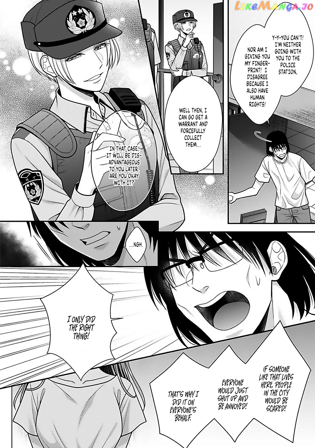 Sono Keisatsukan, Tokidoki Yajuu! chapter 18 - page 28