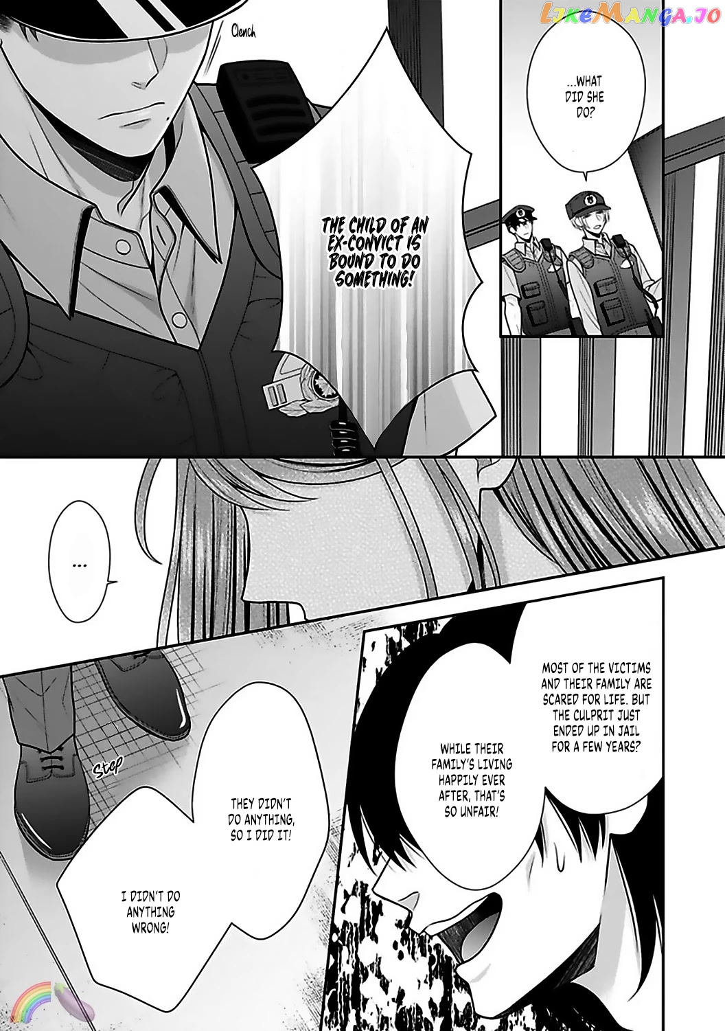 Sono Keisatsukan, Tokidoki Yajuu! chapter 18 - page 29