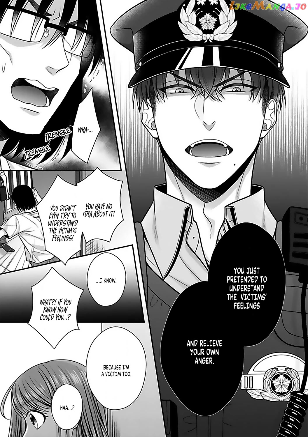 Sono Keisatsukan, Tokidoki Yajuu! chapter 18 - page 31