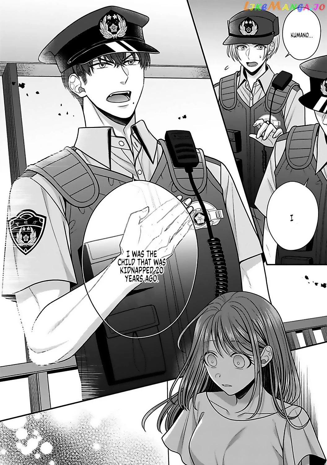 Sono Keisatsukan, Tokidoki Yajuu! chapter 18 - page 32