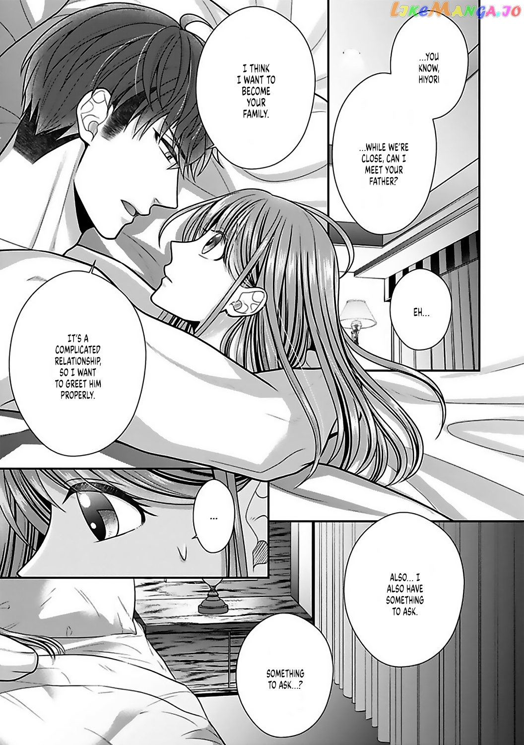 Sono Keisatsukan, Tokidoki Yajuu! chapter 19 - page 29