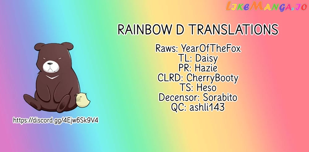 Sono Keisatsukan, Tokidoki Yajuu! chapter 20 - page 1