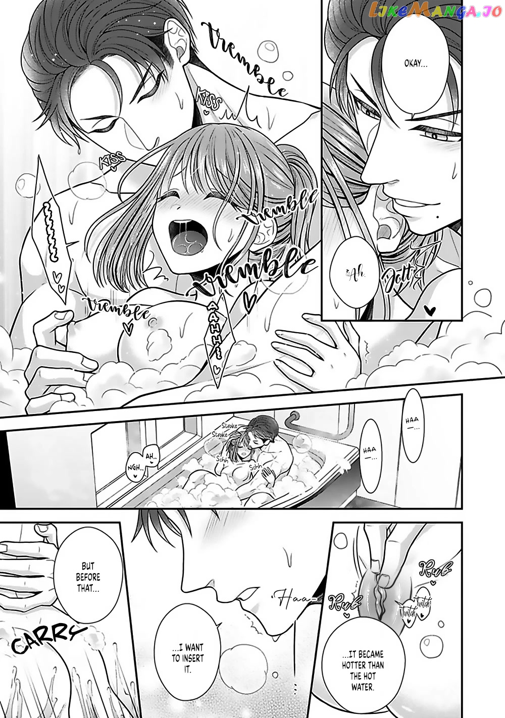 Sono Keisatsukan, Tokidoki Yajuu! chapter 20 - page 11