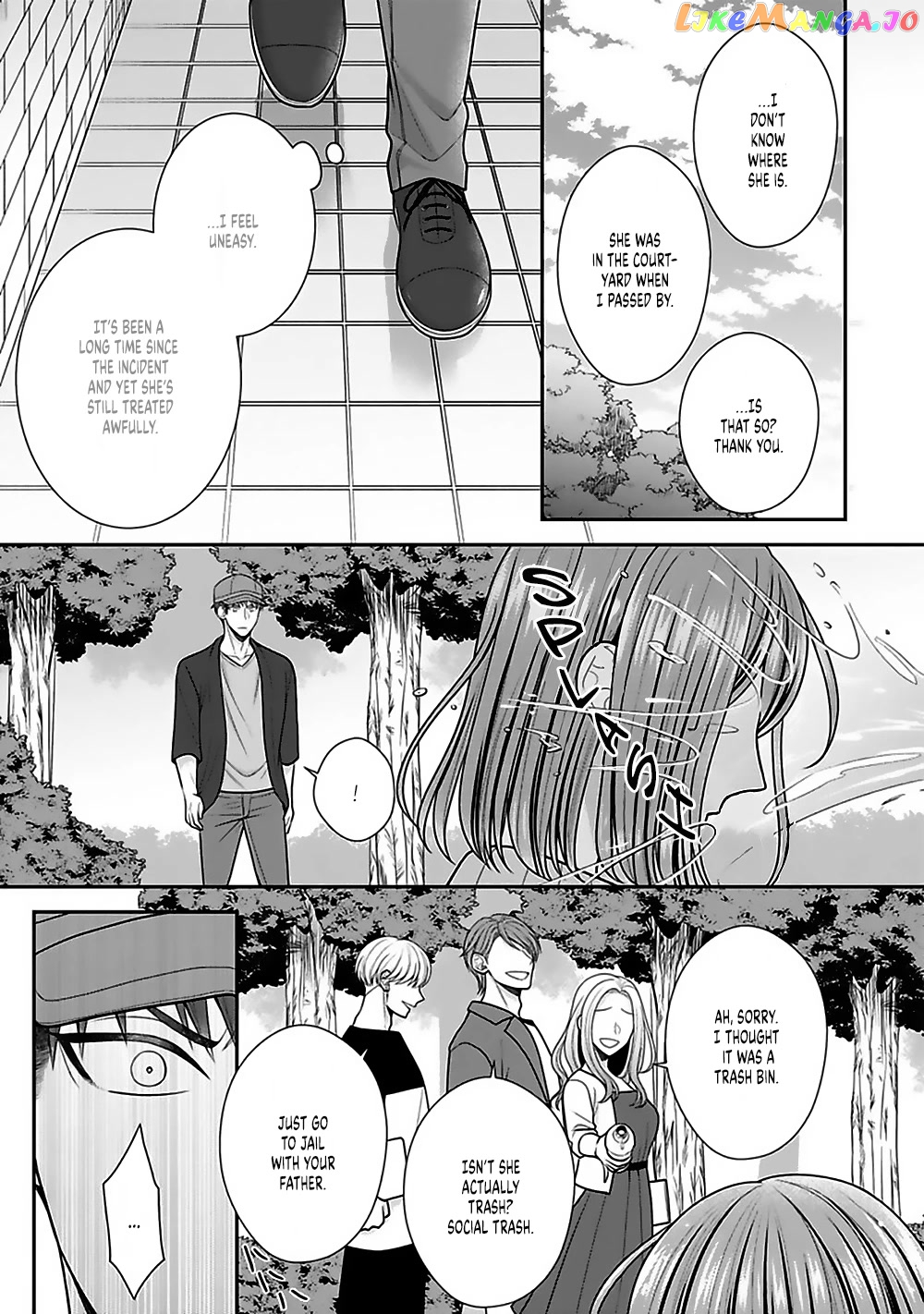Sono Keisatsukan, Tokidoki Yajuu! chapter 20 - page 15