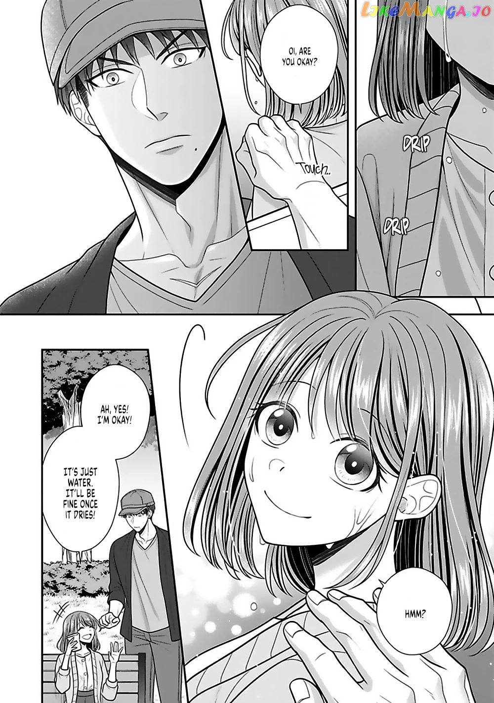 Sono Keisatsukan, Tokidoki Yajuu! chapter 20 - page 16