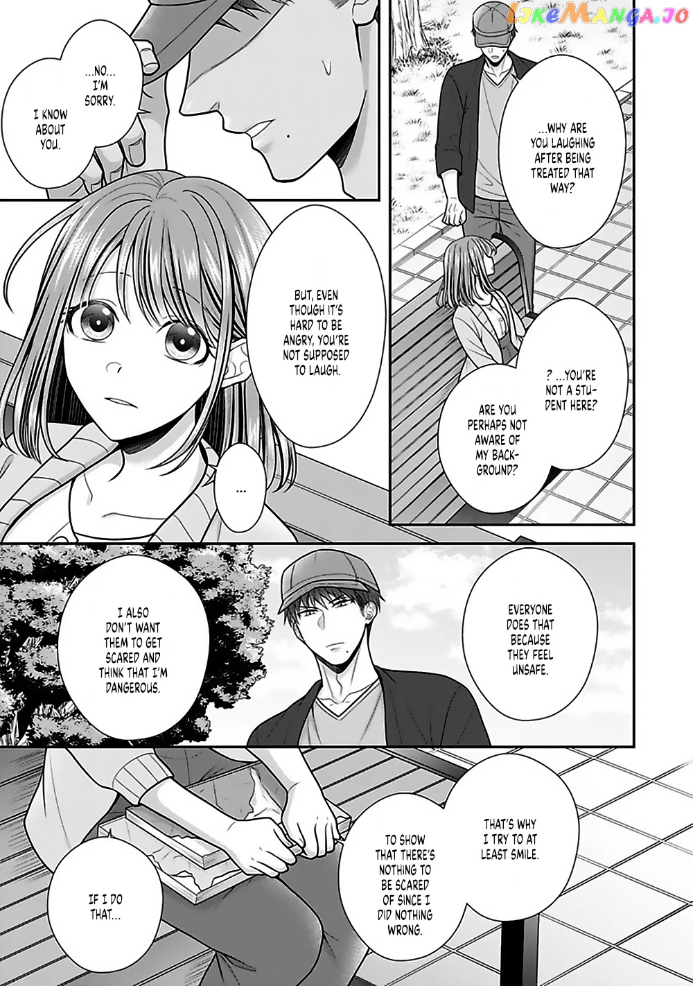 Sono Keisatsukan, Tokidoki Yajuu! chapter 20 - page 17