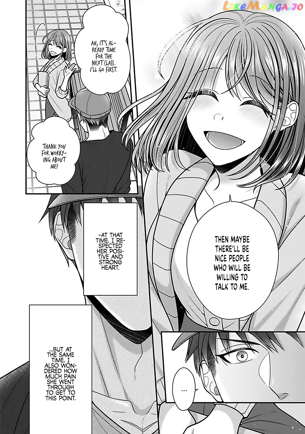 Sono Keisatsukan, Tokidoki Yajuu! chapter 20 - page 18