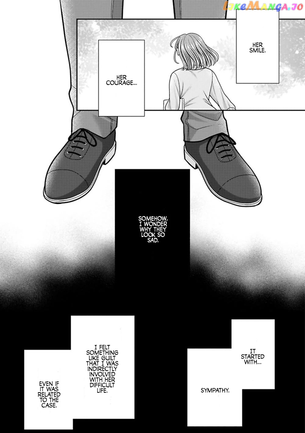 Sono Keisatsukan, Tokidoki Yajuu! chapter 20 - page 19