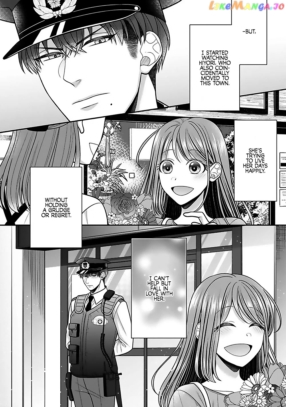 Sono Keisatsukan, Tokidoki Yajuu! chapter 20 - page 20