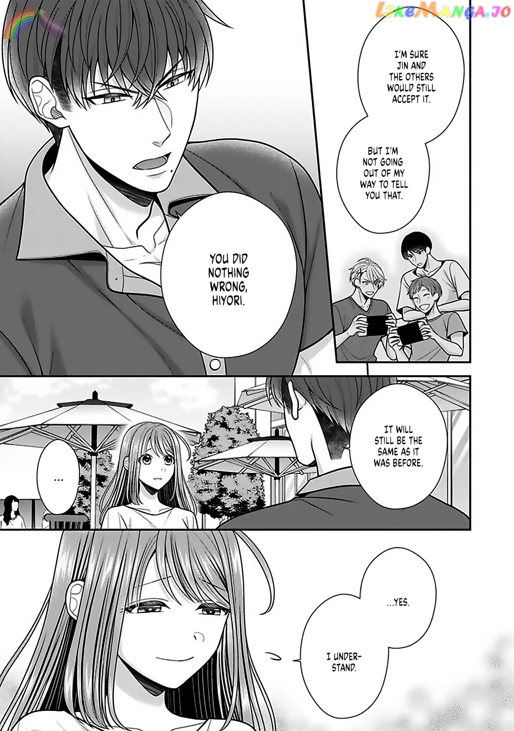 Sono Keisatsukan, Tokidoki Yajuu! chapter 20 - page 23