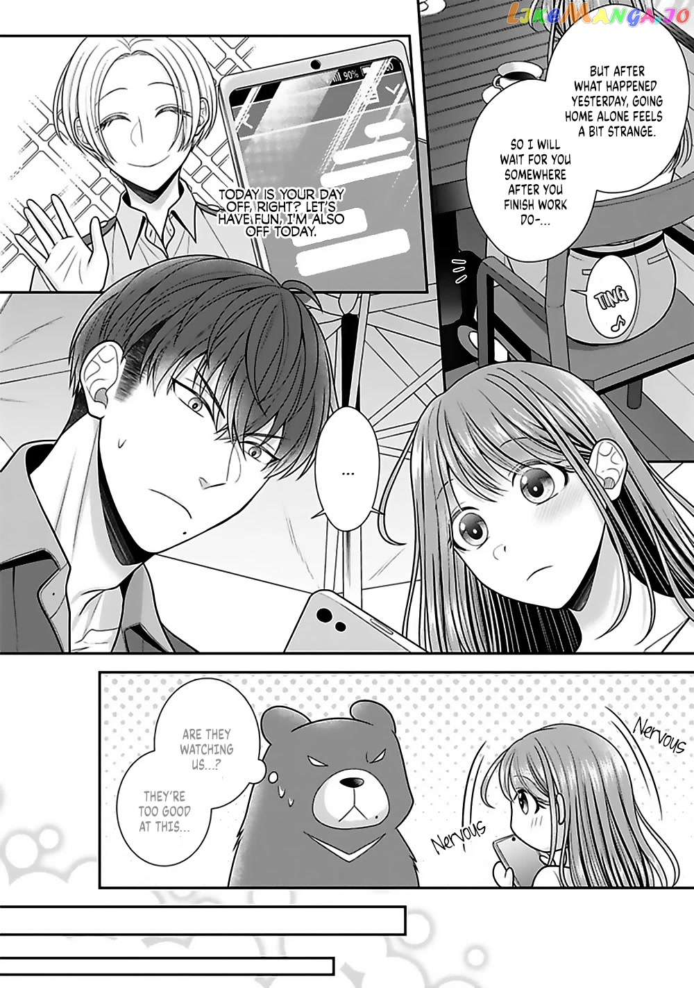 Sono Keisatsukan, Tokidoki Yajuu! chapter 20 - page 24