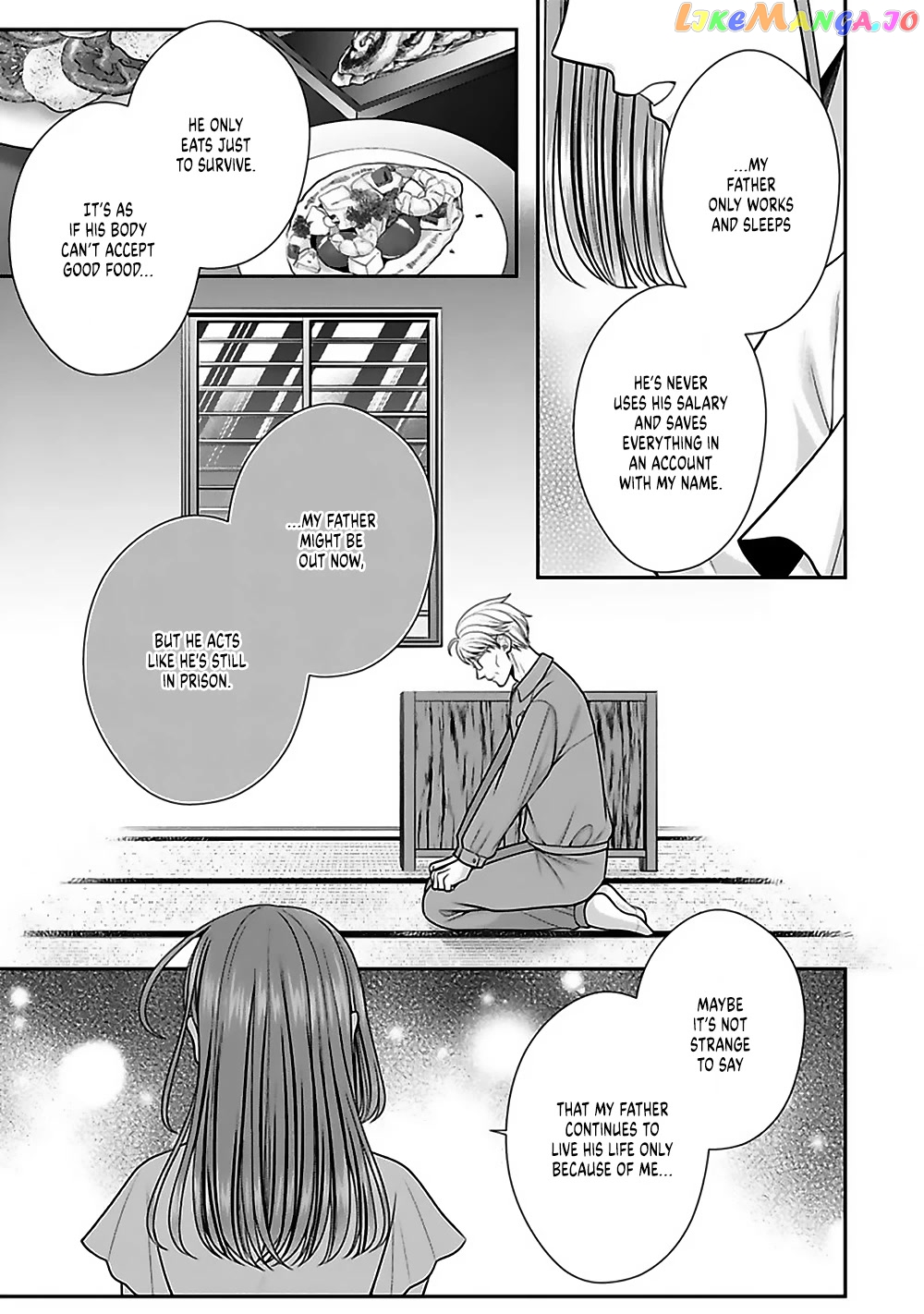 Sono Keisatsukan, Tokidoki Yajuu! chapter 20 - page 27