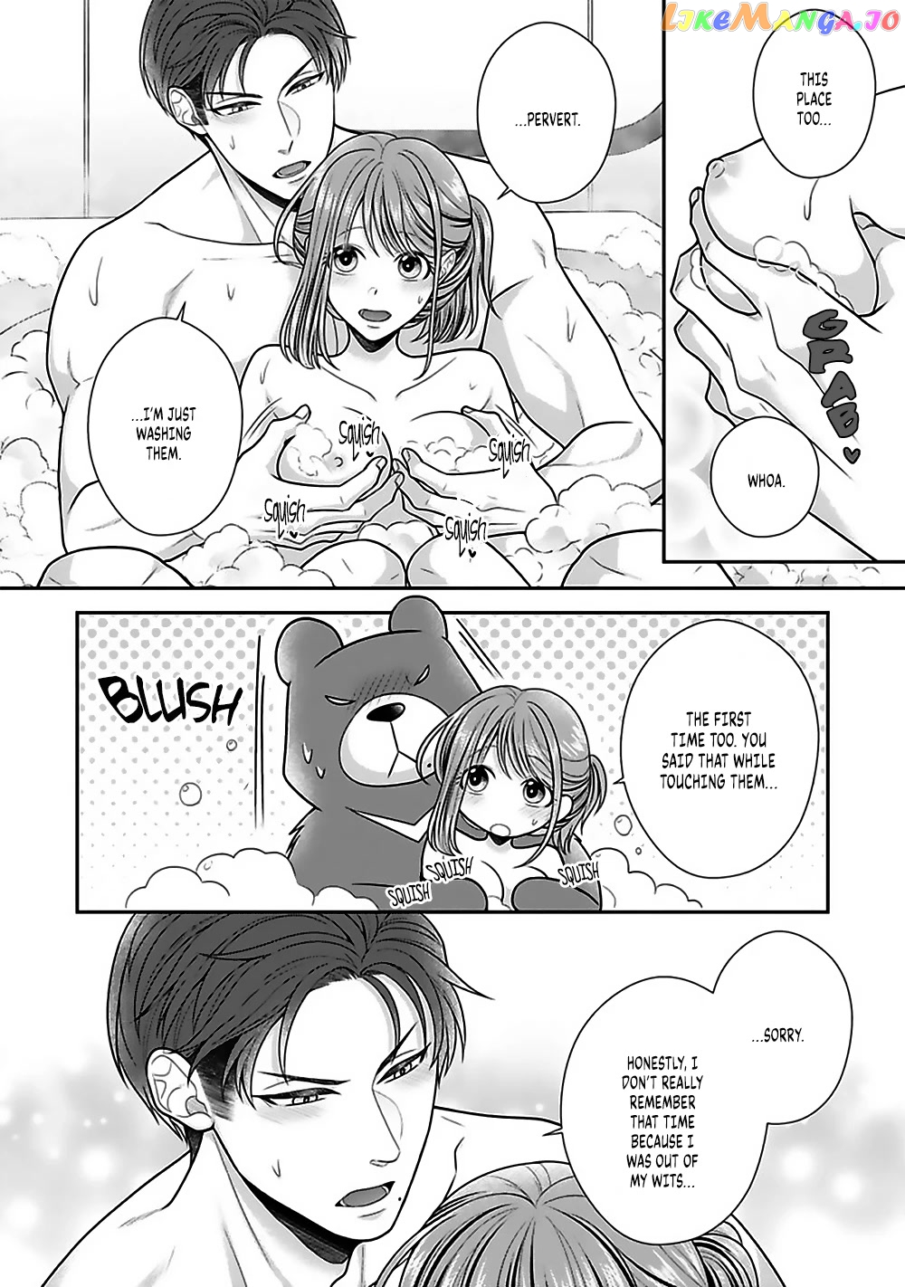 Sono Keisatsukan, Tokidoki Yajuu! chapter 20 - page 6