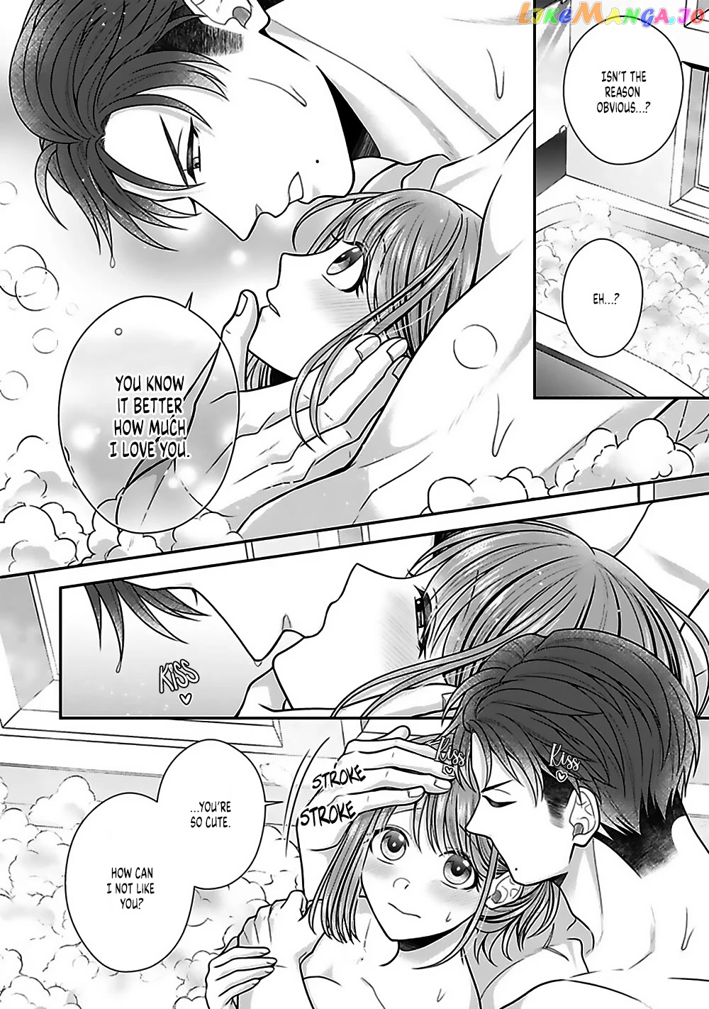 Sono Keisatsukan, Tokidoki Yajuu! chapter 20 - page 8