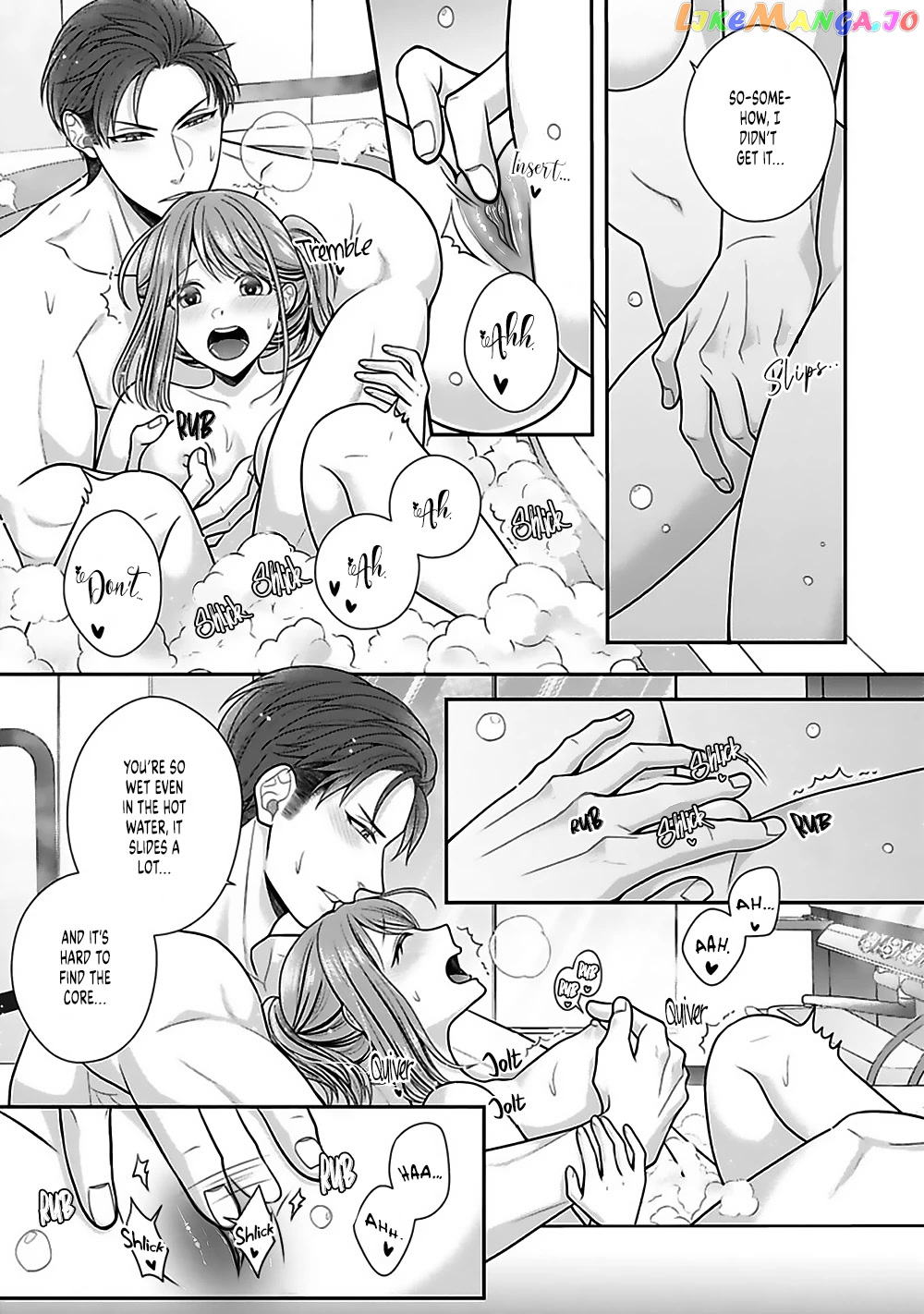 Sono Keisatsukan, Tokidoki Yajuu! chapter 20 - page 9