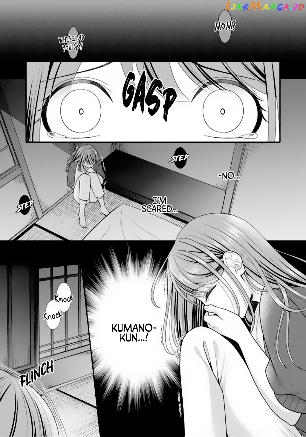 Sono Keisatsukan, Tokidoki Yajuu! chapter 8 - page 10