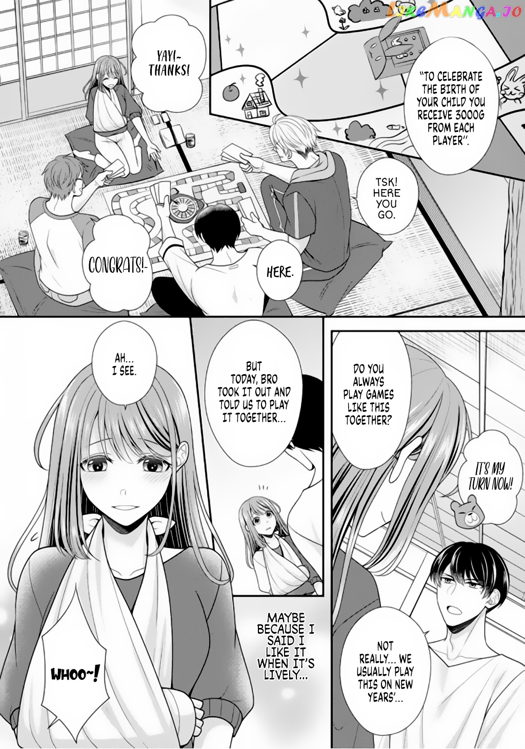 Sono Keisatsukan, Tokidoki Yajuu! chapter 8 - page 13