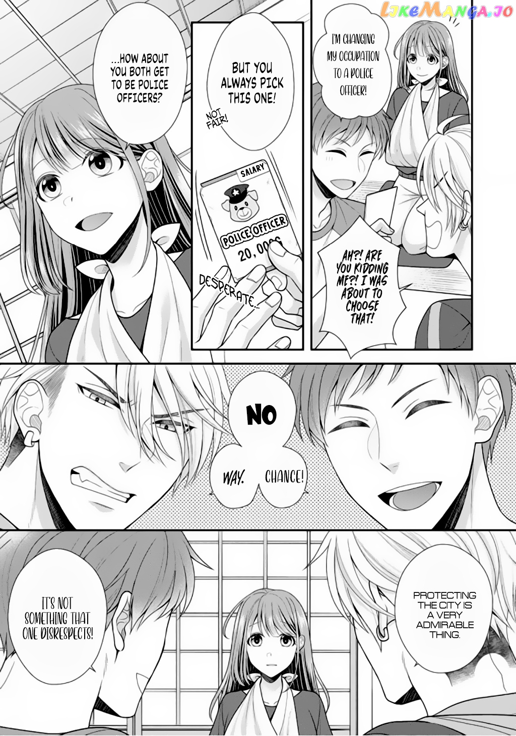 Sono Keisatsukan, Tokidoki Yajuu! chapter 8 - page 14