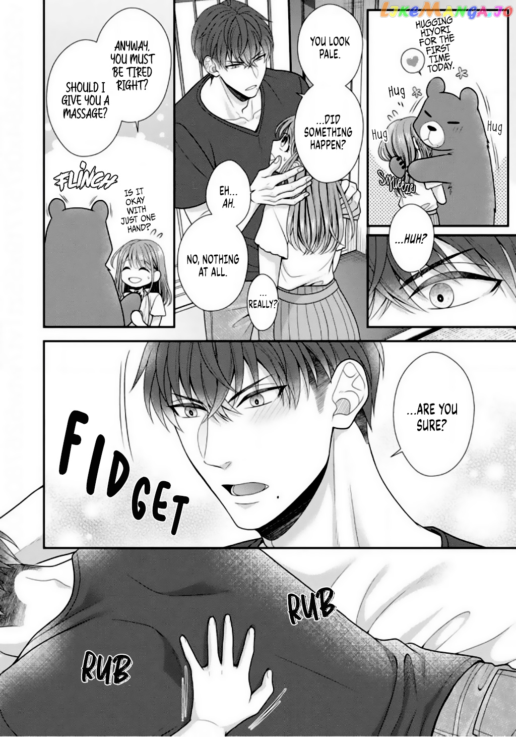 Sono Keisatsukan, Tokidoki Yajuu! chapter 8 - page 19