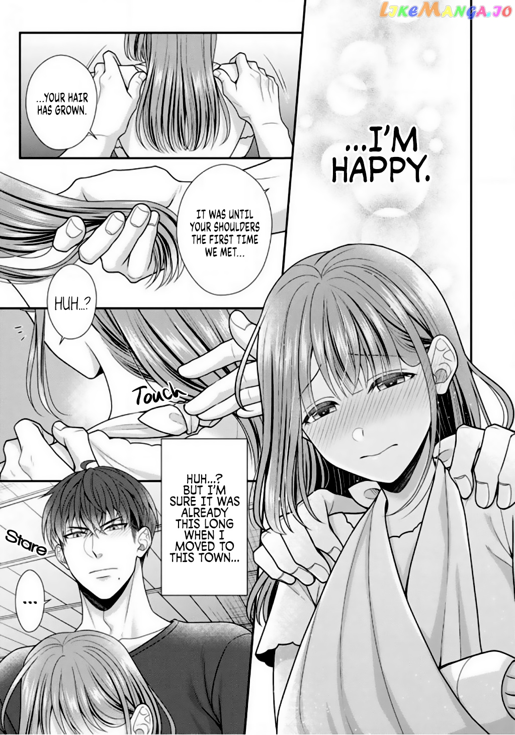 Sono Keisatsukan, Tokidoki Yajuu! chapter 8 - page 22