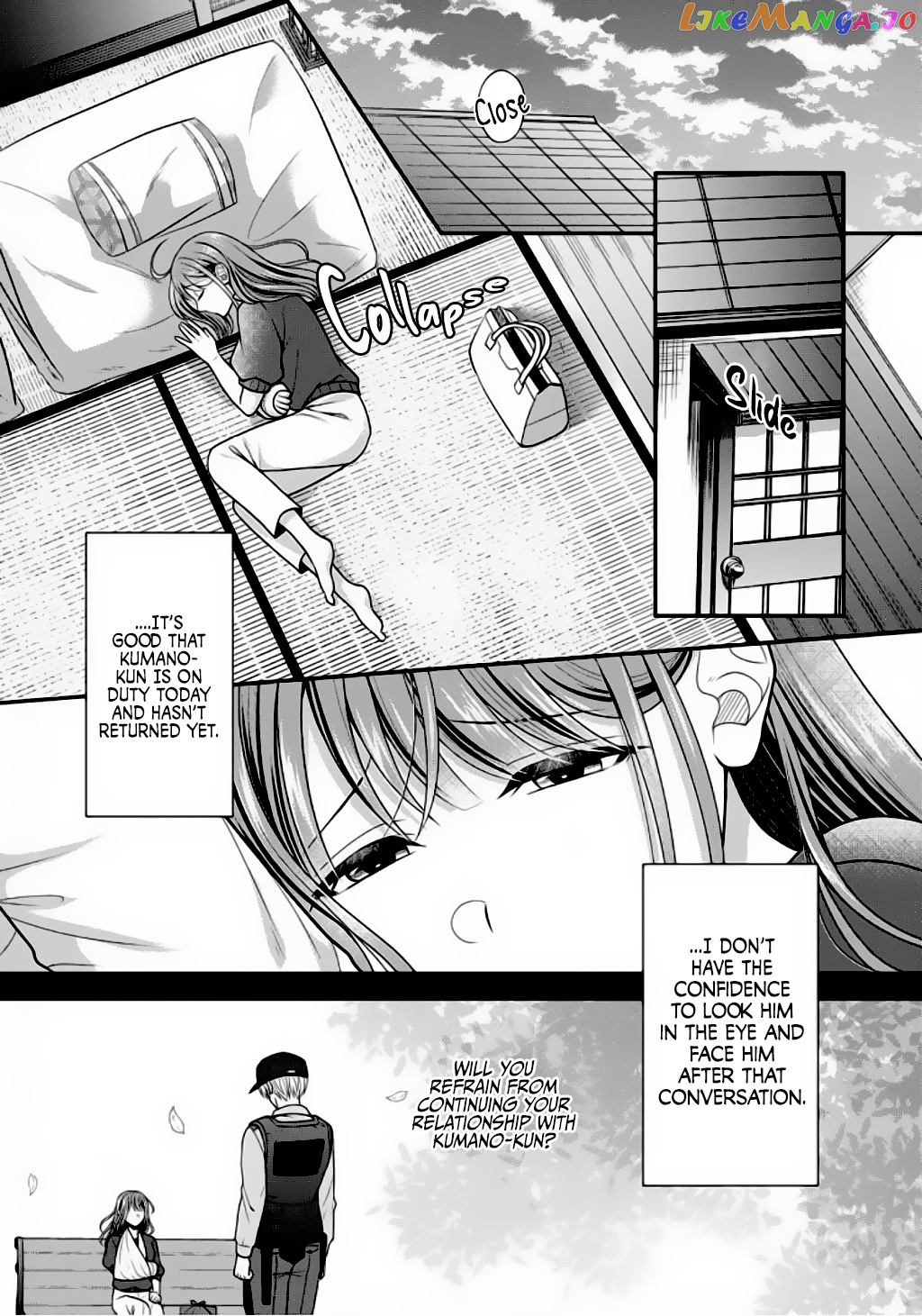Sono Keisatsukan, Tokidoki Yajuu! chapter 8 - page 4